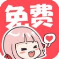 9.1免费网站nbaAPP应用