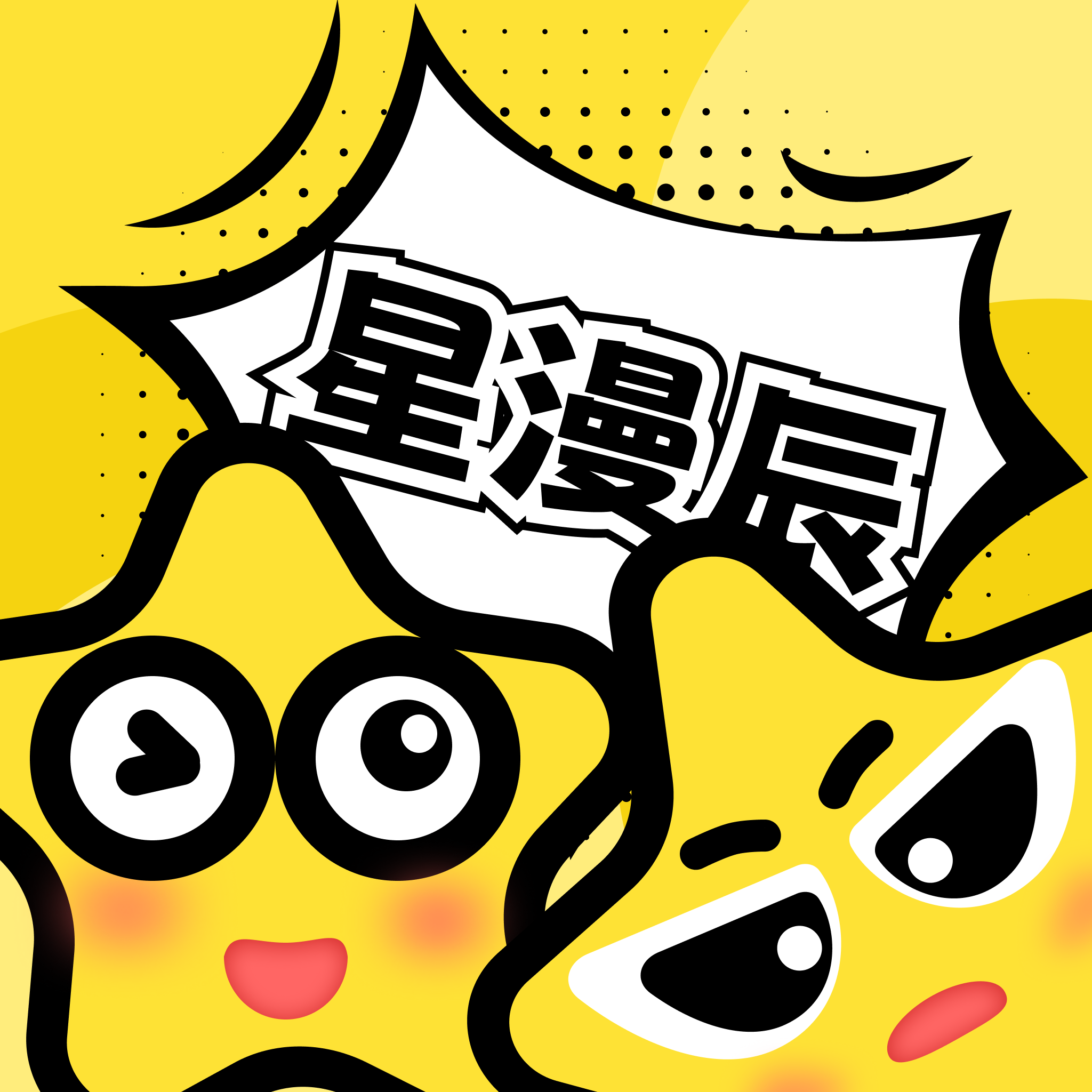 WWW,se538·COM网站APPAPP应用