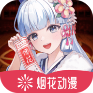 久播影院