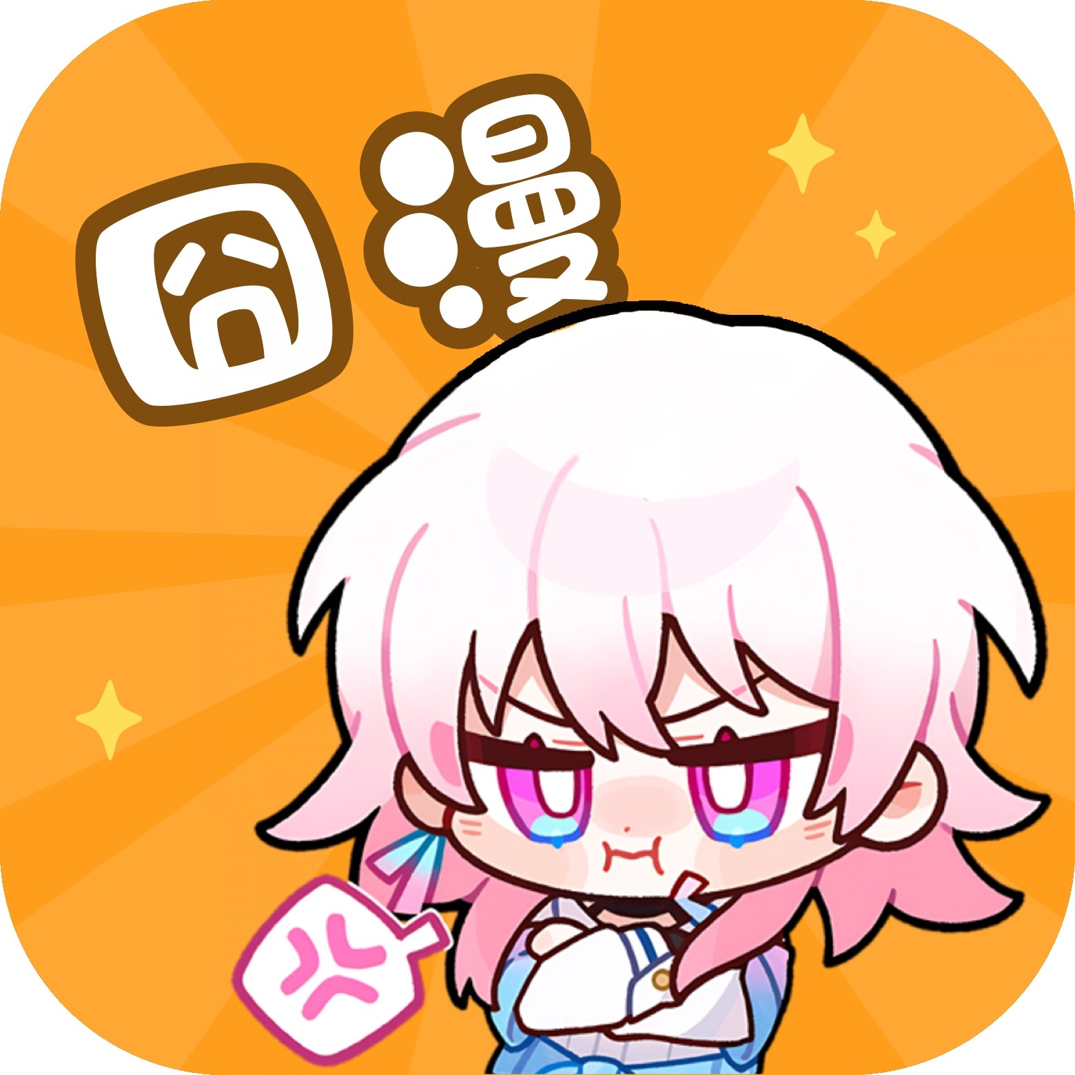 WWW,se296·COM网站APPAPP应用